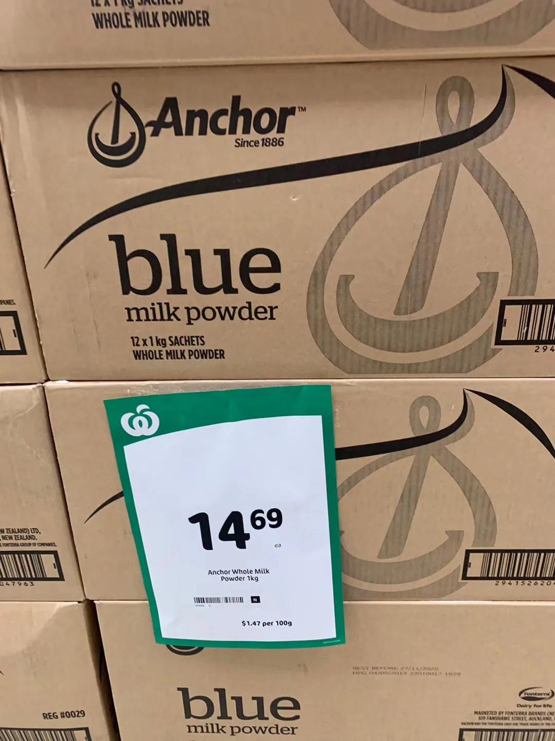 怎么解决国外旅行的困难1：语言不通怎么办？