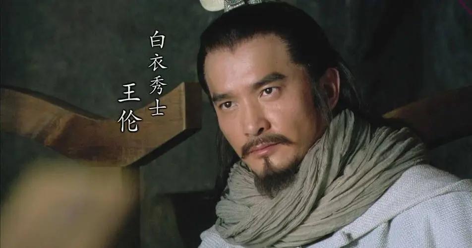 水浒里的吃喝110：喋血聚义厅多年后，谁在这里想念王伦？