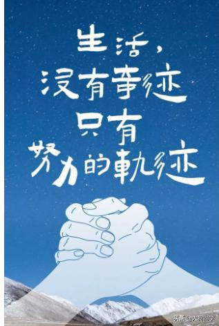 打工人如何逆袭？又累又卷又内耗！