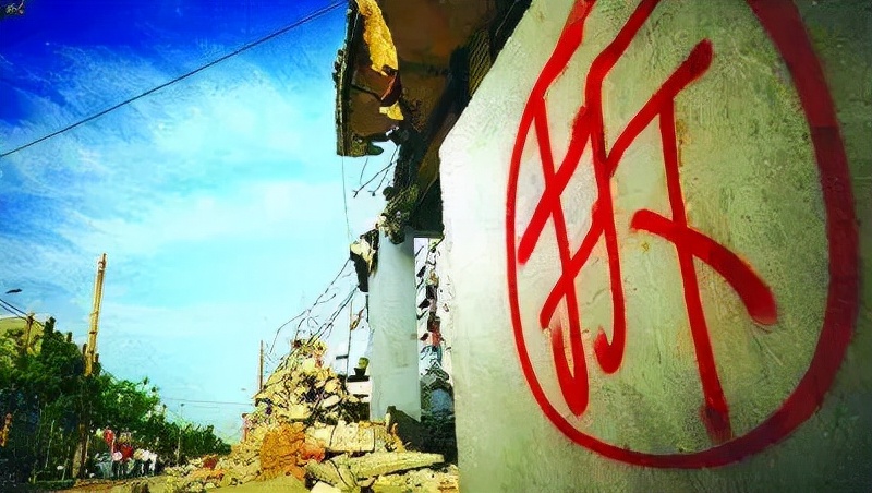 重庆杨家坪最新拆迁消息,重庆杨家坪拆迁最新