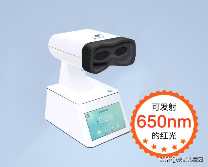 四五千的“大路灯”、“蝴蝶拍”、哺光仪……为了孩子的眼睛，妈妈们都有多努力？