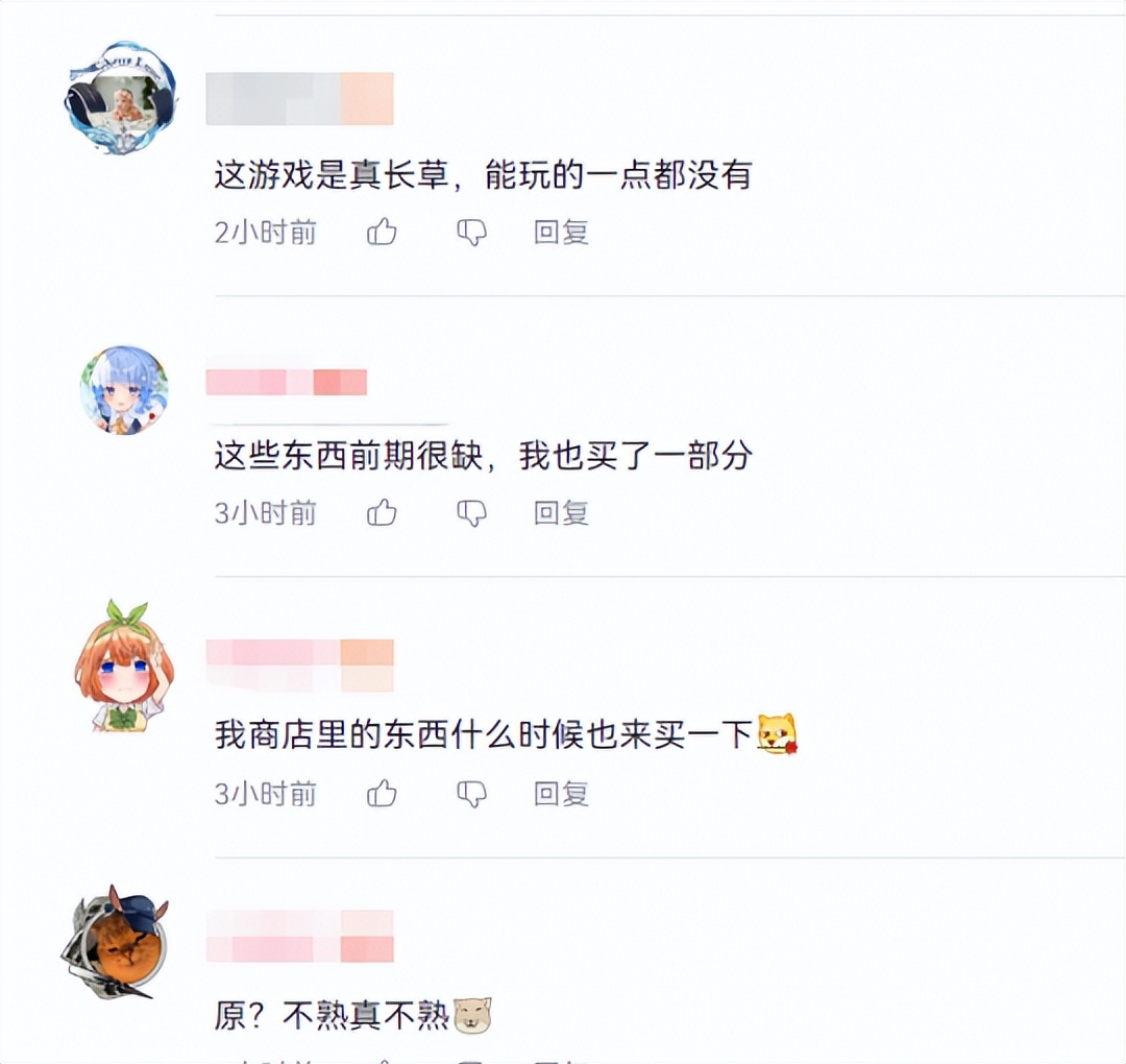 pdd抽卡星穹铁道,pdd星穹铁道景元实战