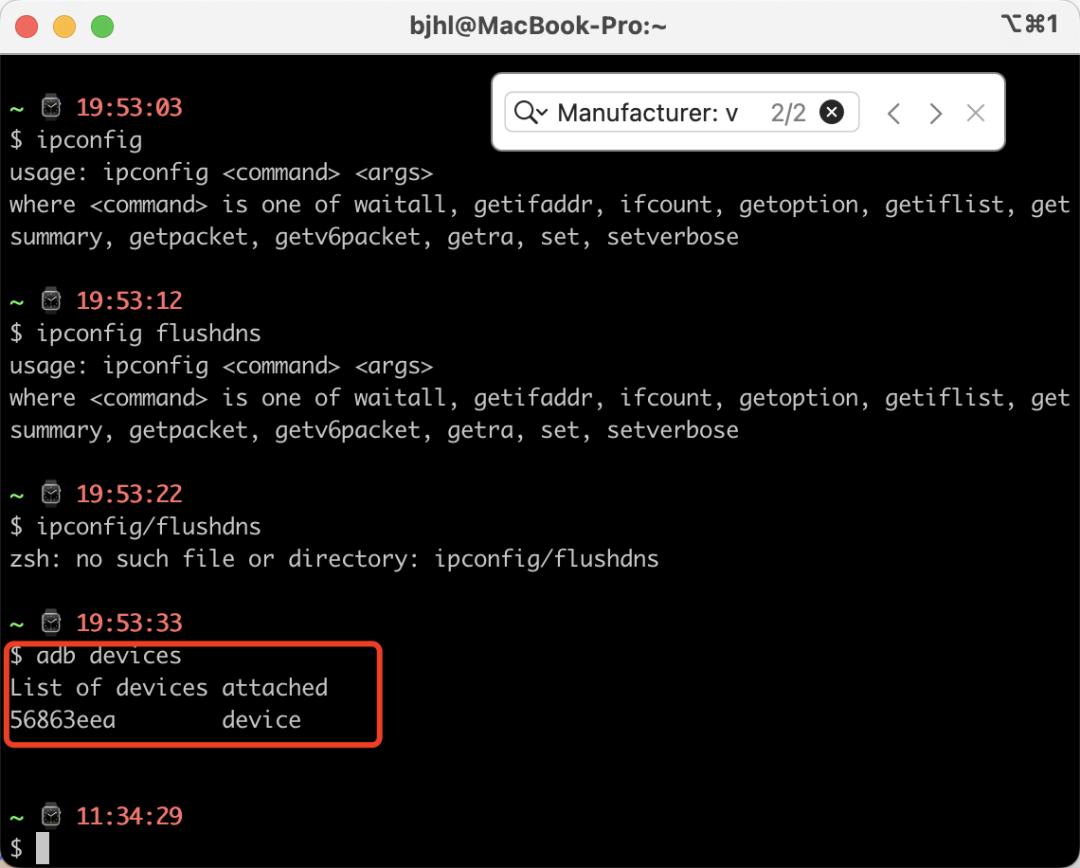 h5本地调试与上线,h5移动端开发入门书籍