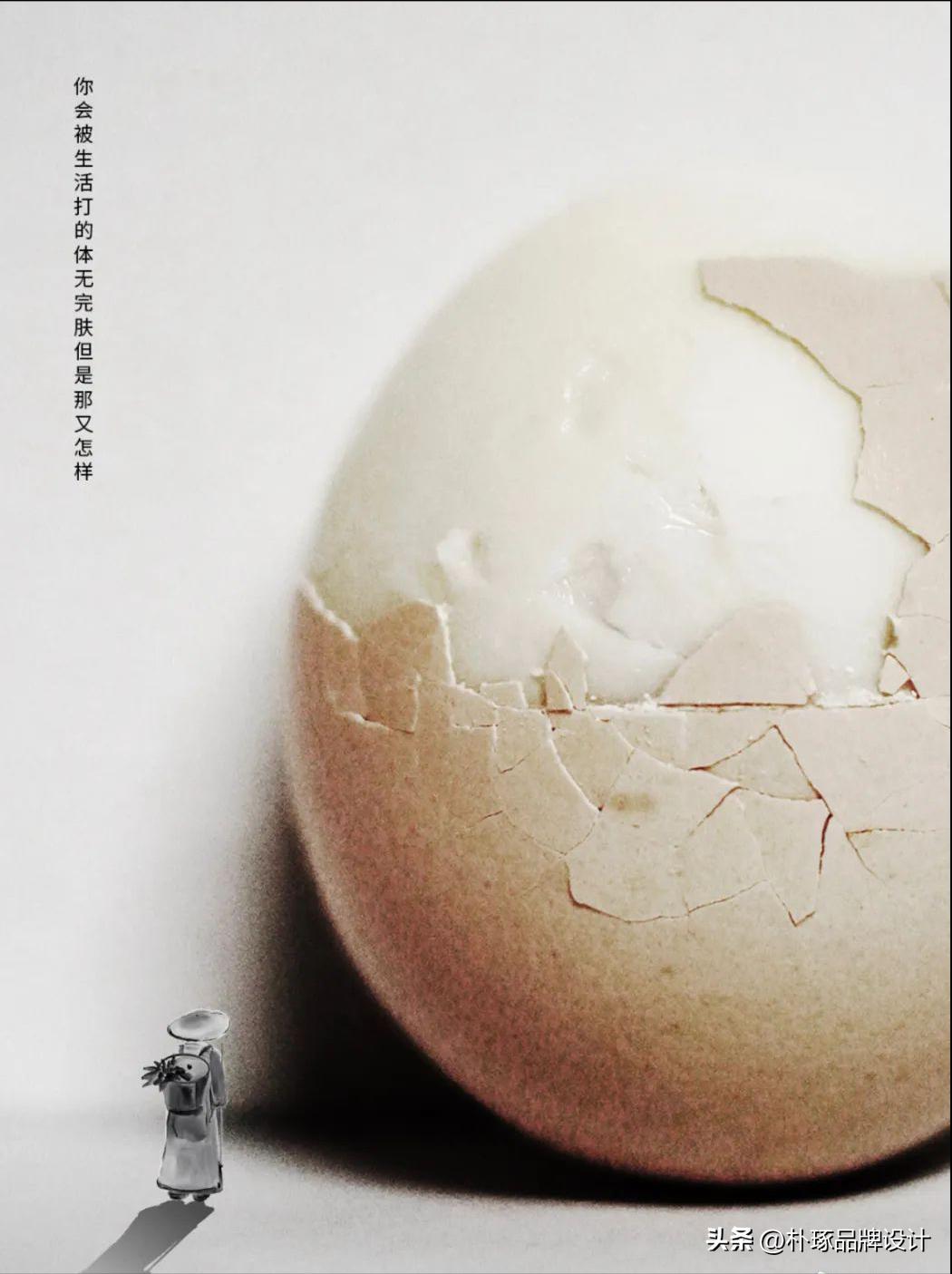 正规创意海报有哪些特点,那些让人眼前一亮的海报设计