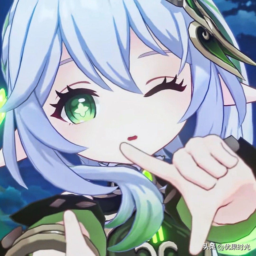 抽到小草神后还需要继续抽么,原神抽到小草神的截图