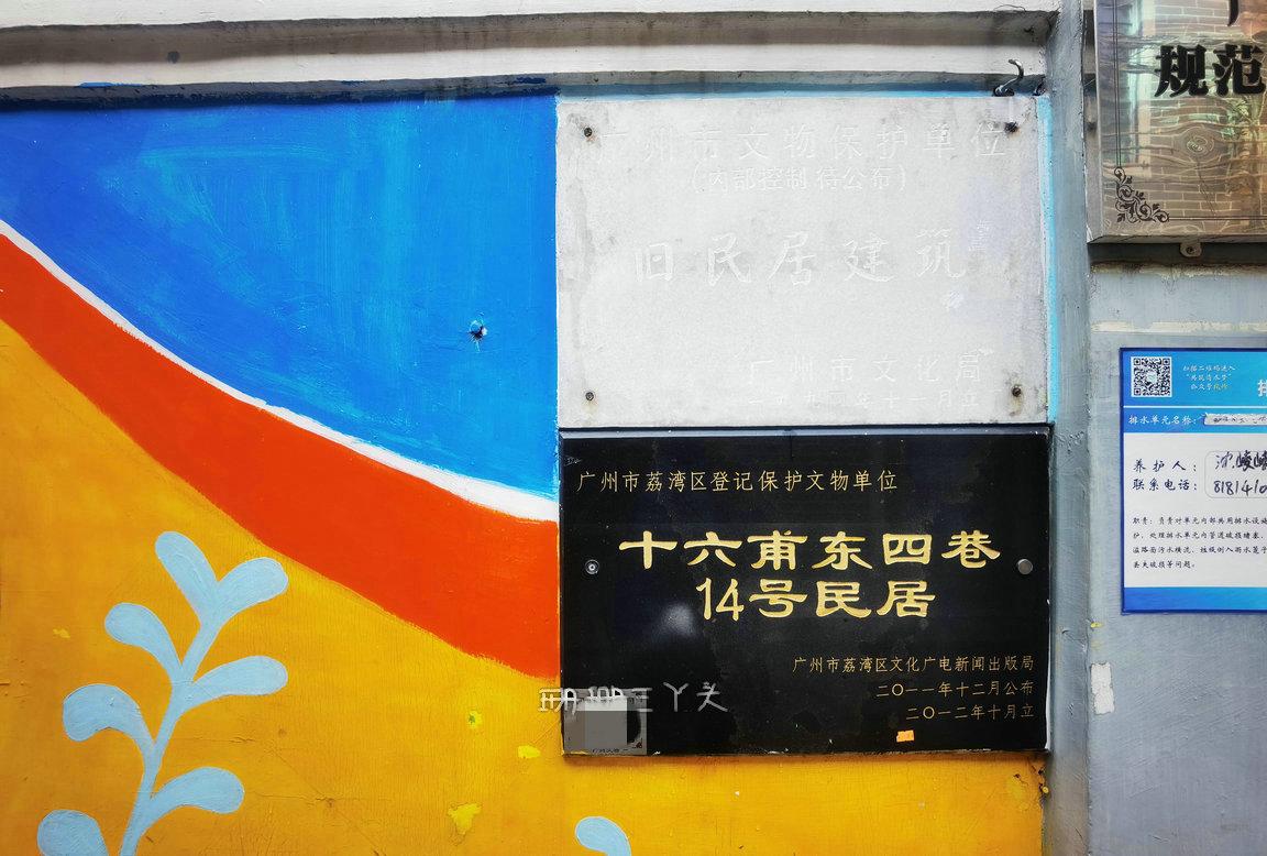 鬼才黄霑先生,鬼才黄霑晚年生活