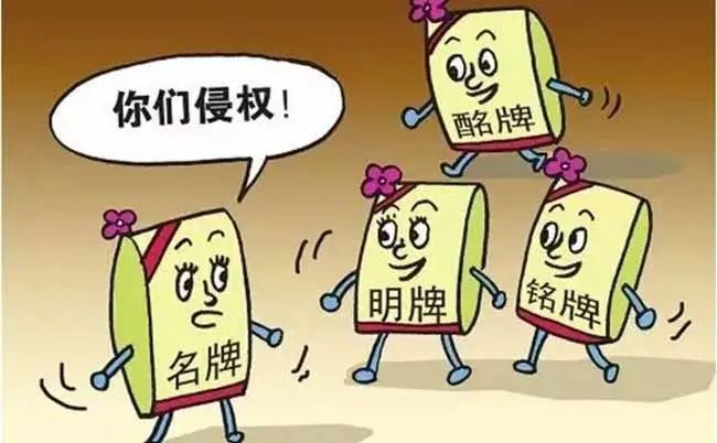 七匹狼的商标纠纷,七匹狼商标侵权案官司能打赢吗