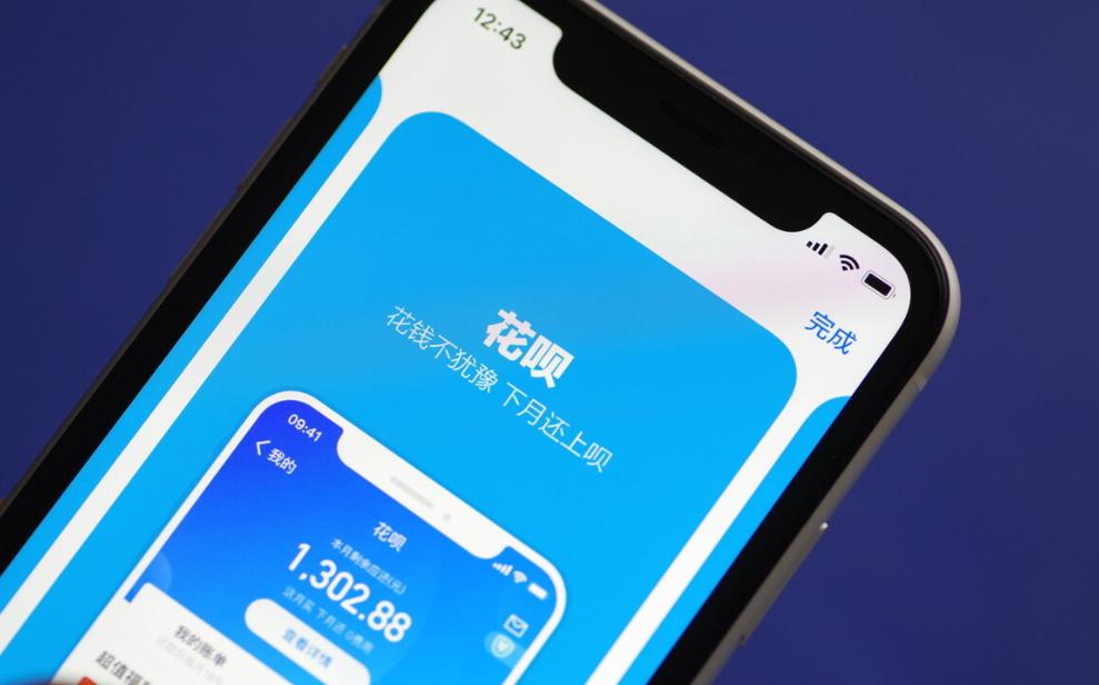 只因用了花呗支付，老板娘助人为乐反被讹，女子：手续费得你拿