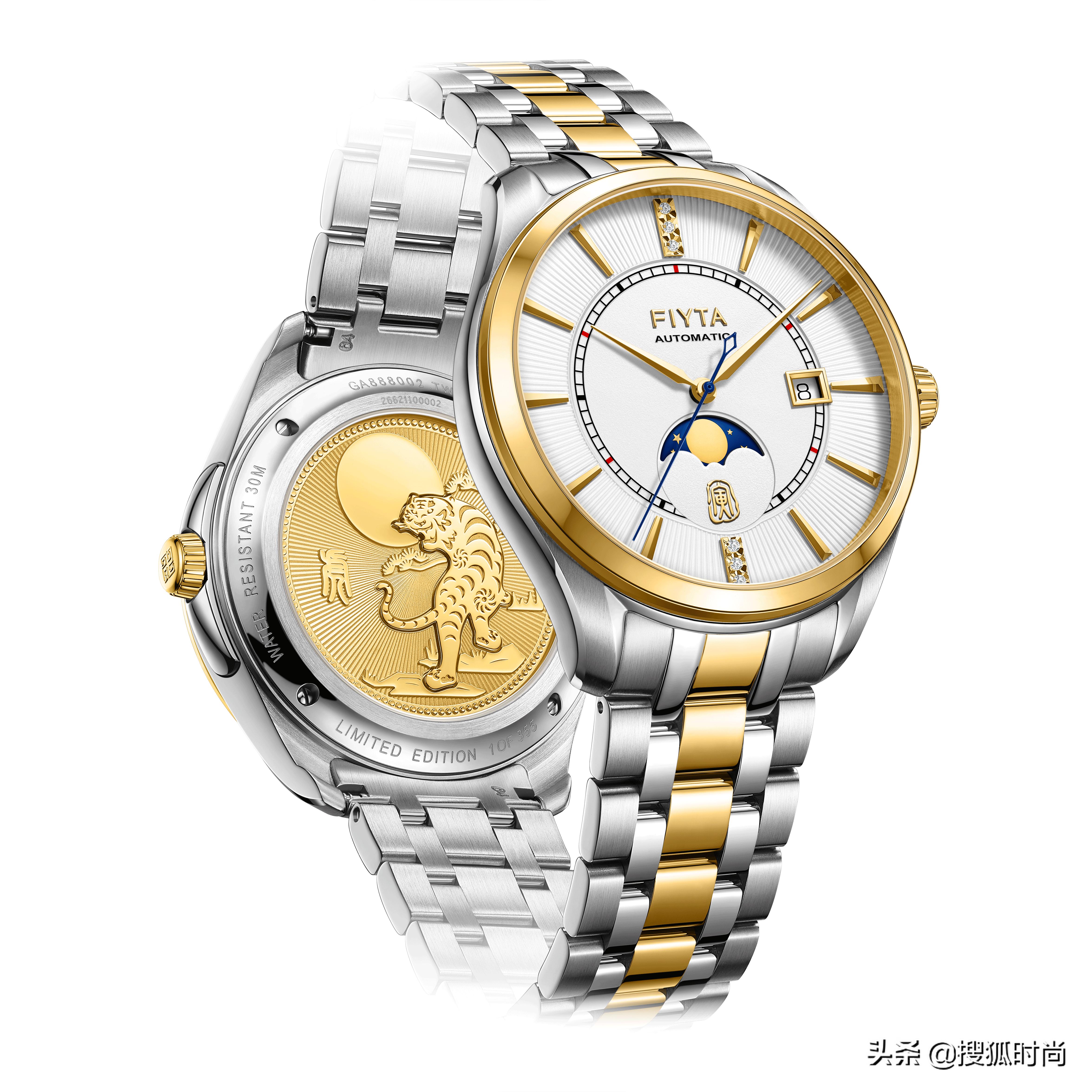 奢侈品为什么推出奇葩单品,古驰虎年限量款