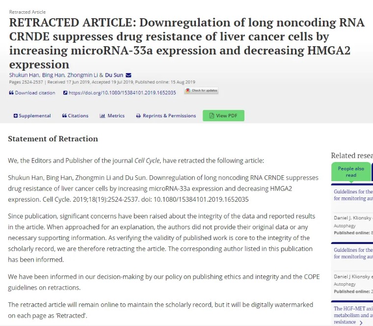 中国医大四院的论文数据疑点重重，读者直指来自论文工厂