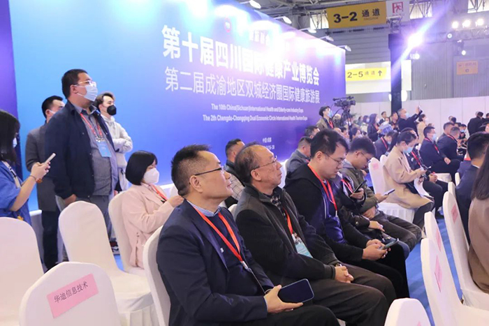 聚焦健博会，齐家乐智慧医养惊艳亮相！