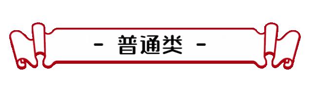 四川考生报外省高校怎样查录取,四川考生各高校录取分数线