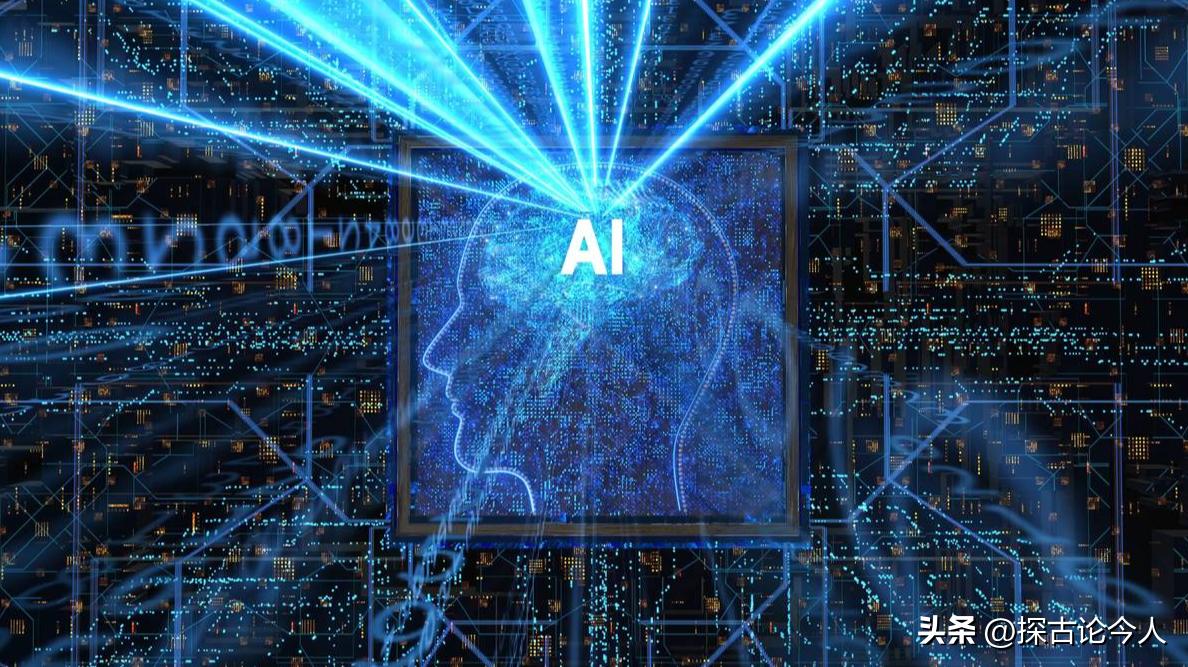 人工智能对于美术专业发展的展望,人工智能的发展趋势展望论文总结