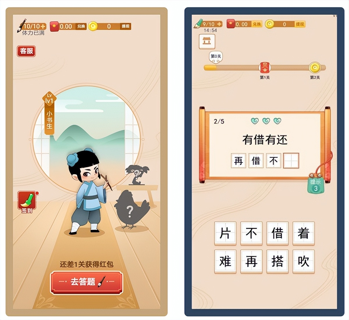 京游游戏公司,京游手游平台