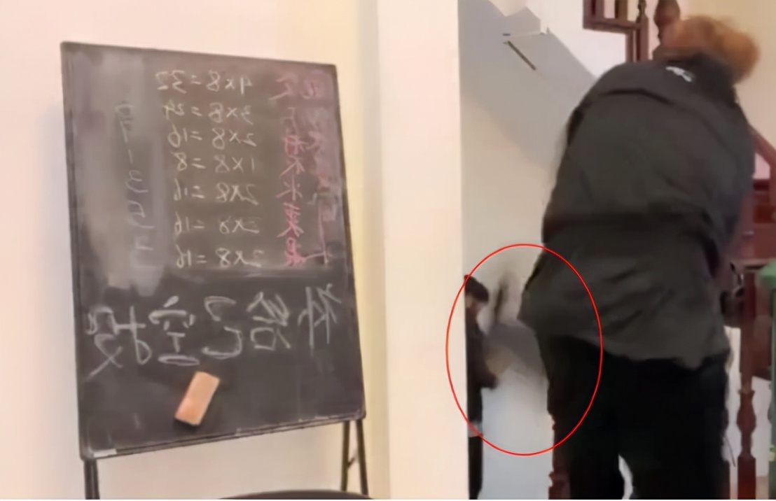 帝师：“最强风水师”，直播间扇员工耳光，连王思聪都看他直播？