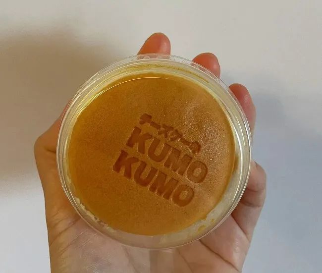 1人1天限购1个，要用身份证买的芝士蛋糕，是什么味道？