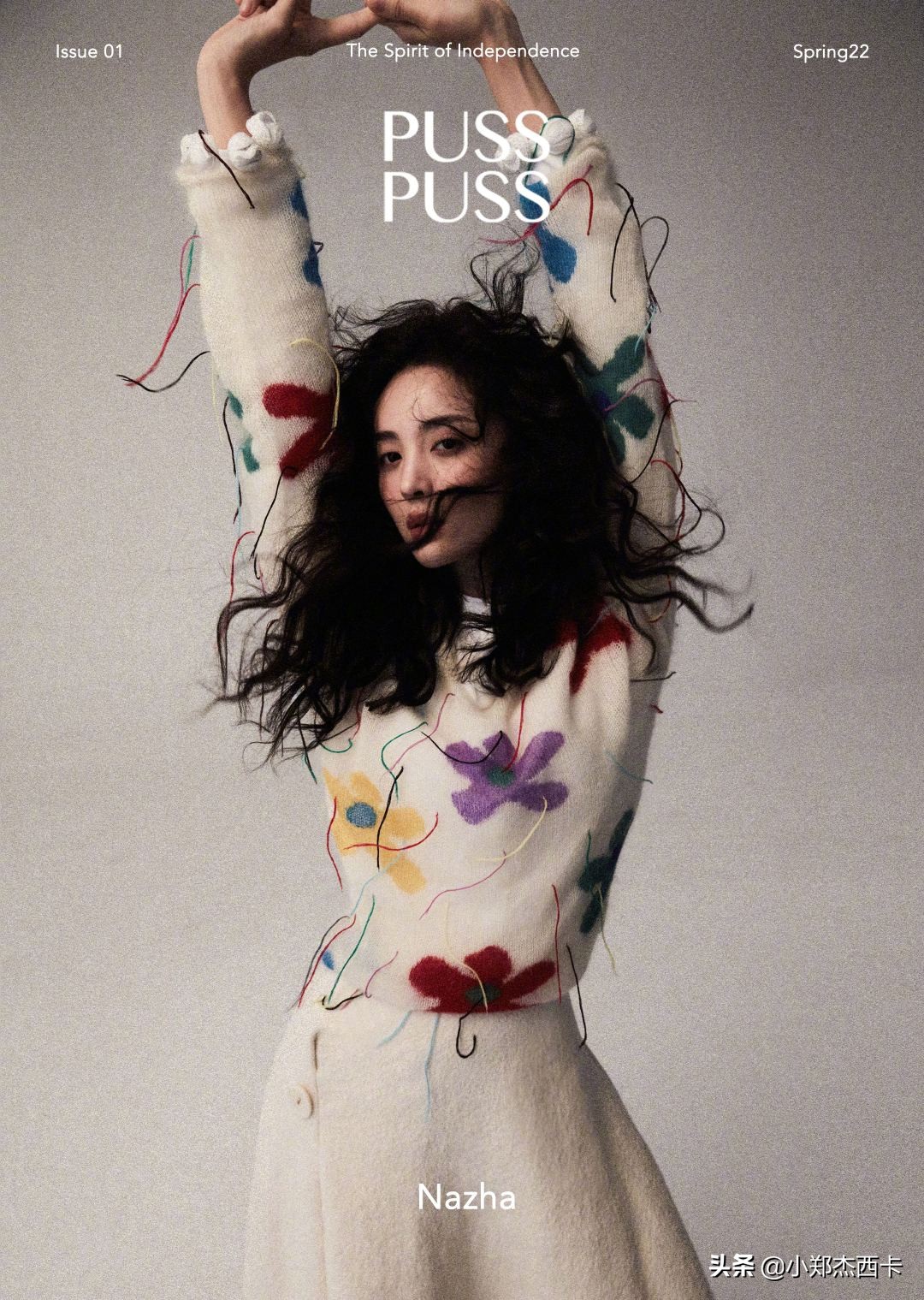 即使没整容也完全大变样的女明星,坚决不整容的10位女明星