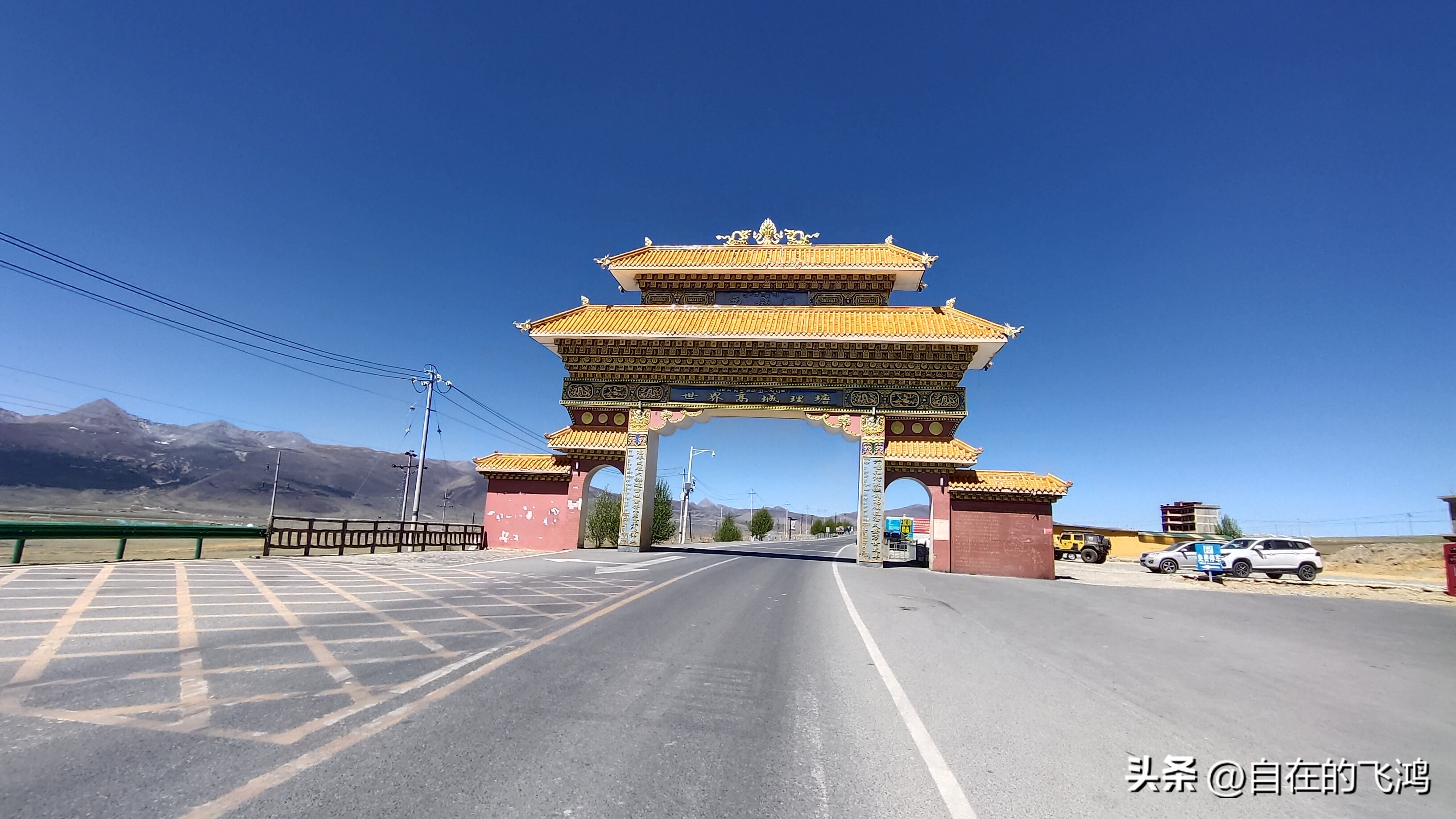 成都出发318进317出，单人单车自驾阿里，27天8千公里用了这个价