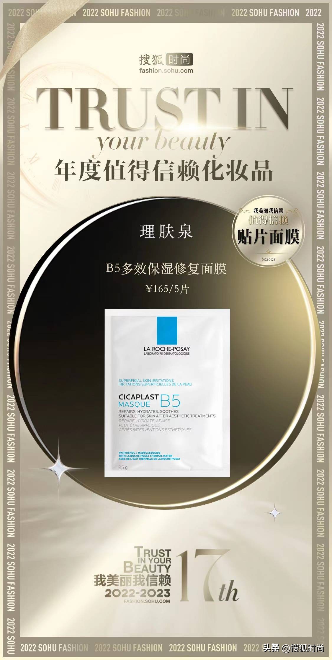 护肤只要做到这三点永远都是20岁,护肤跟年龄有关好多人都不知道