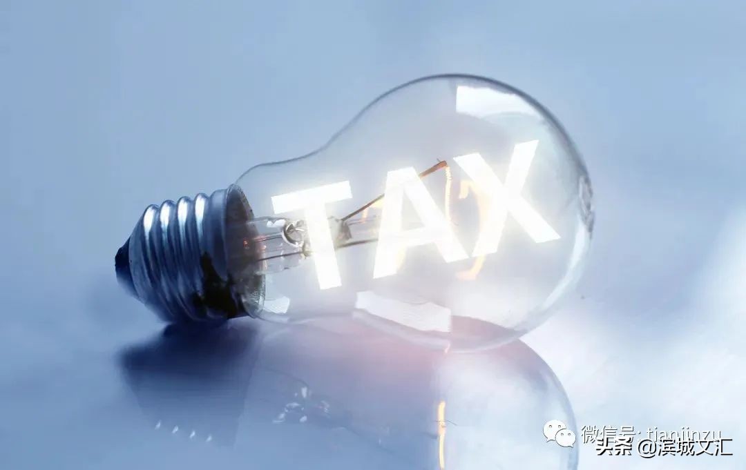 天津比北京生活成本低多少,天津生活费用一般多少