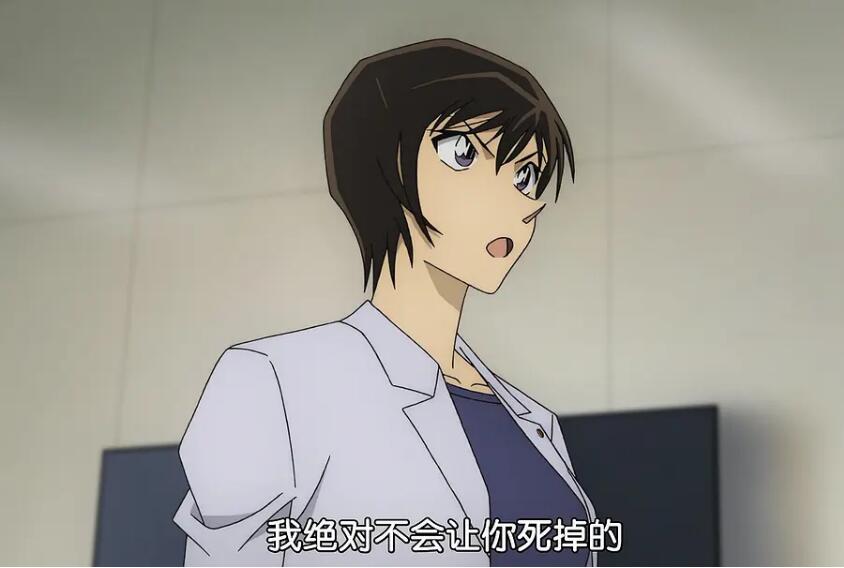 名侦探柯南中佐藤警官的爱情,名侦探柯南中松田和佐藤的关系