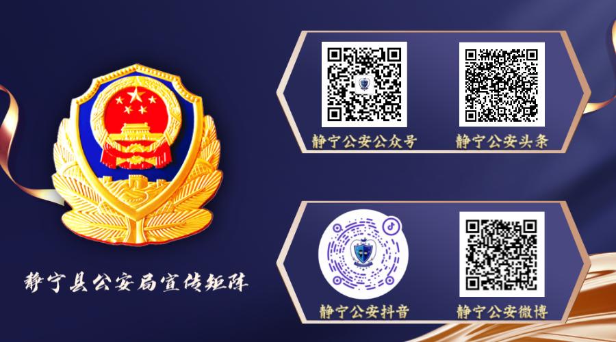 习*平近**：努力成长为对*党**和人民忠诚可靠、堪当时代重任的栋梁之才