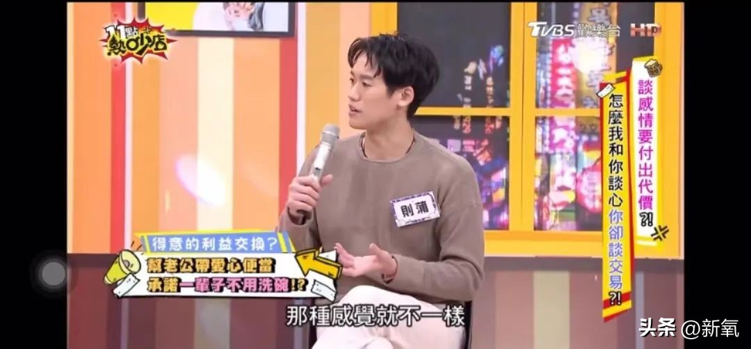 近日疑似婚变的女明星,最近几年离婚的女明星