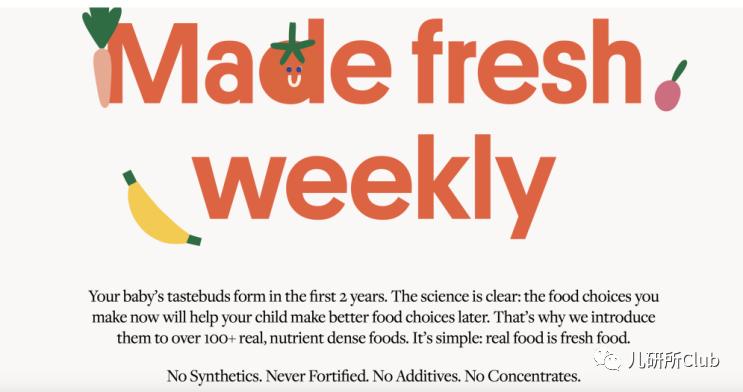 COPYTOCHINA系列一：欧美婴童食品企业8大新方向，哪个适合中国？