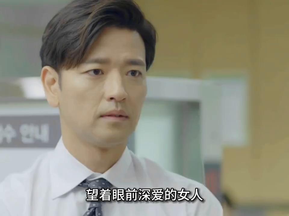 英爱找权赫求助救儿子，结果被素妍这个心机女发现。