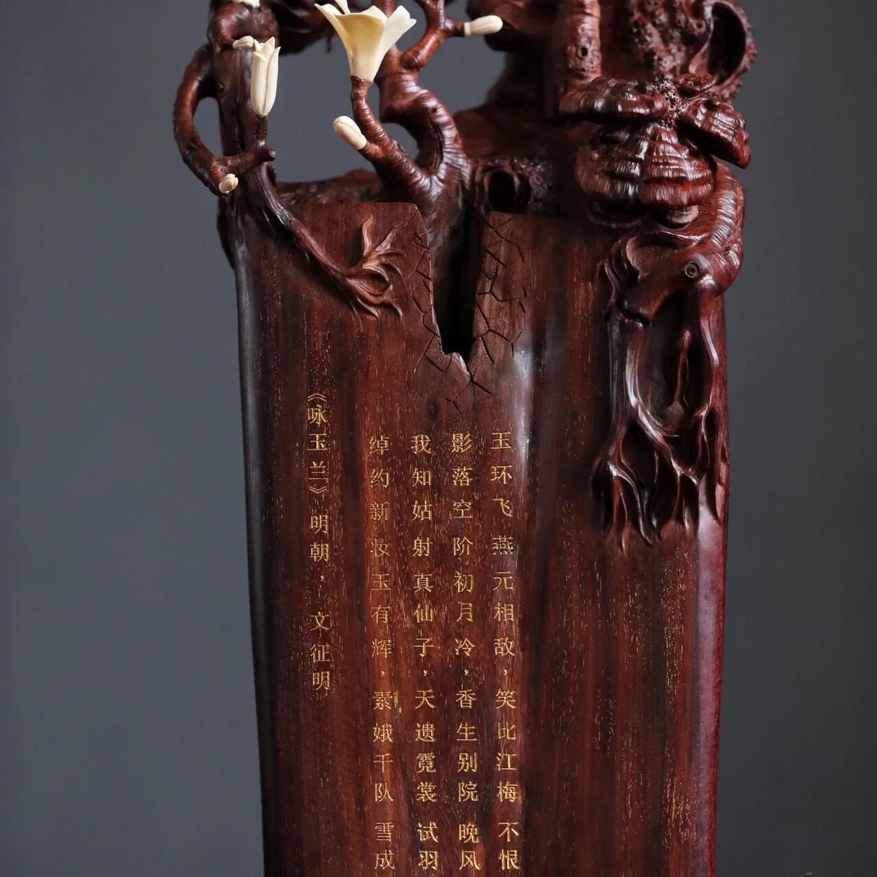 印度产小叶紫檀大象摆件,小叶紫檀镶嵌猛犸是怎么做到的