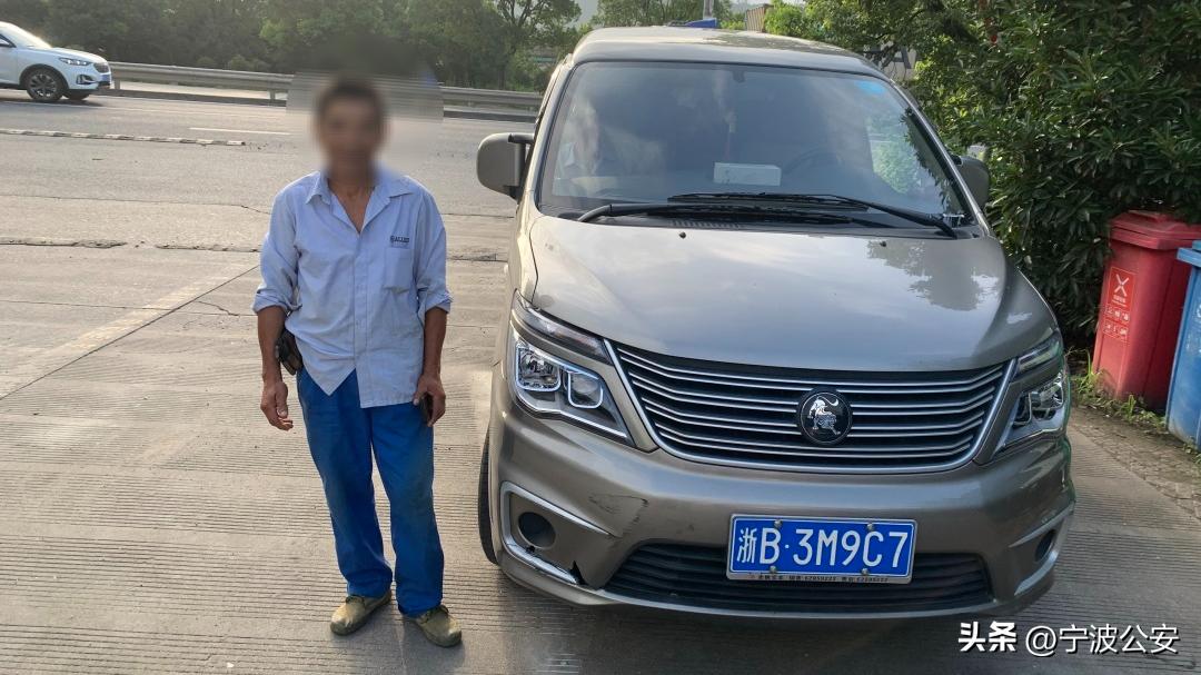 重拳出击严查交通违法行为,重拳打击交通违法整治