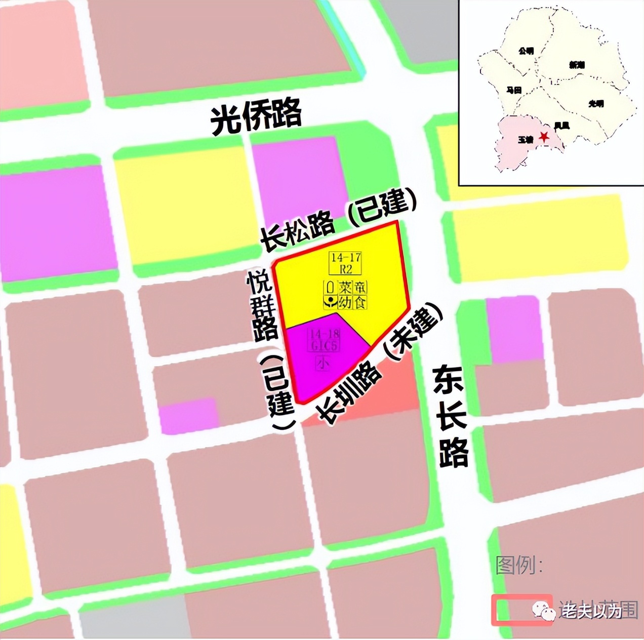 光明区最新土地出让,光明区2023土地挂牌公示名单