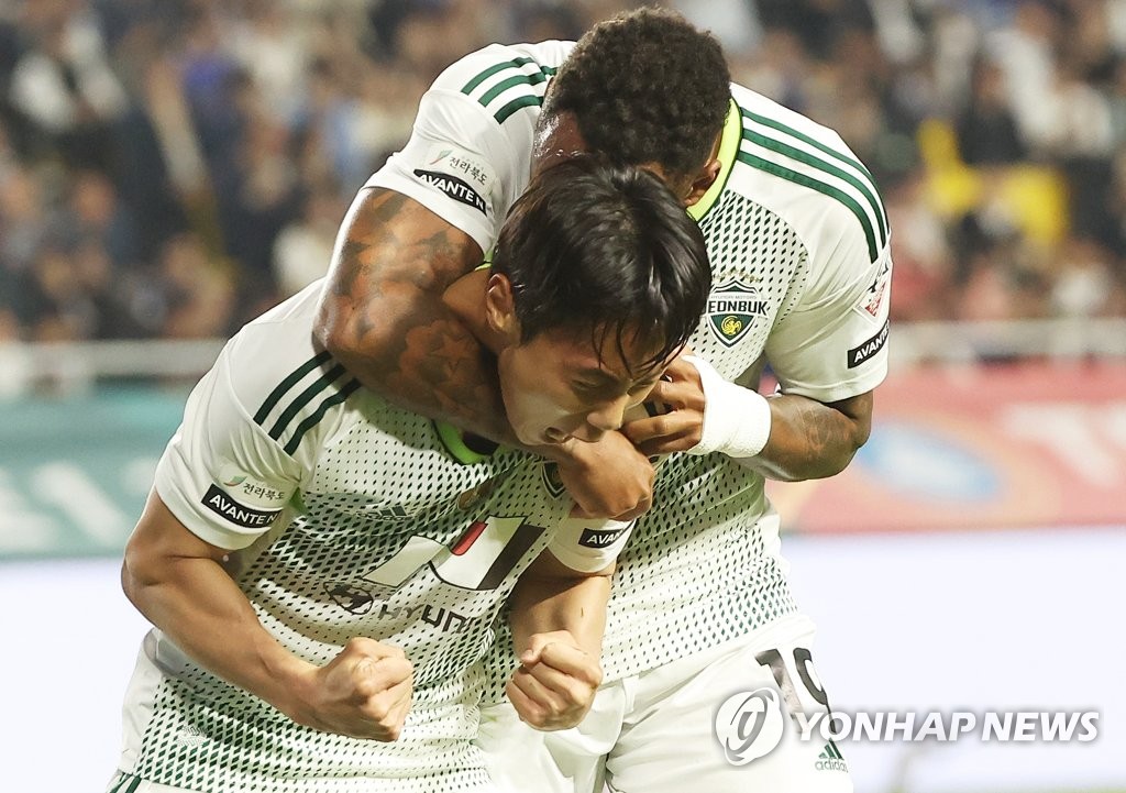 厄瓜多尔对韩国足球直播,韩足联赛直播