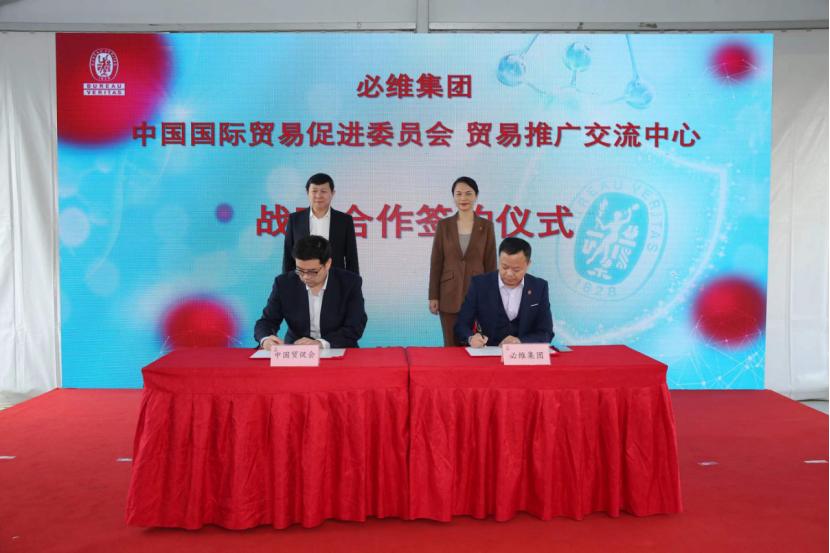 蹇呯淮绉戞妧鏈嶅姟瑗垮畨鏈夐檺鍏徃,蹇呯淮绉戞妧鏈嶅姟鏈夐檺鍏徃