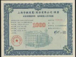 周期交易技巧大全,周期最基本的交易方式