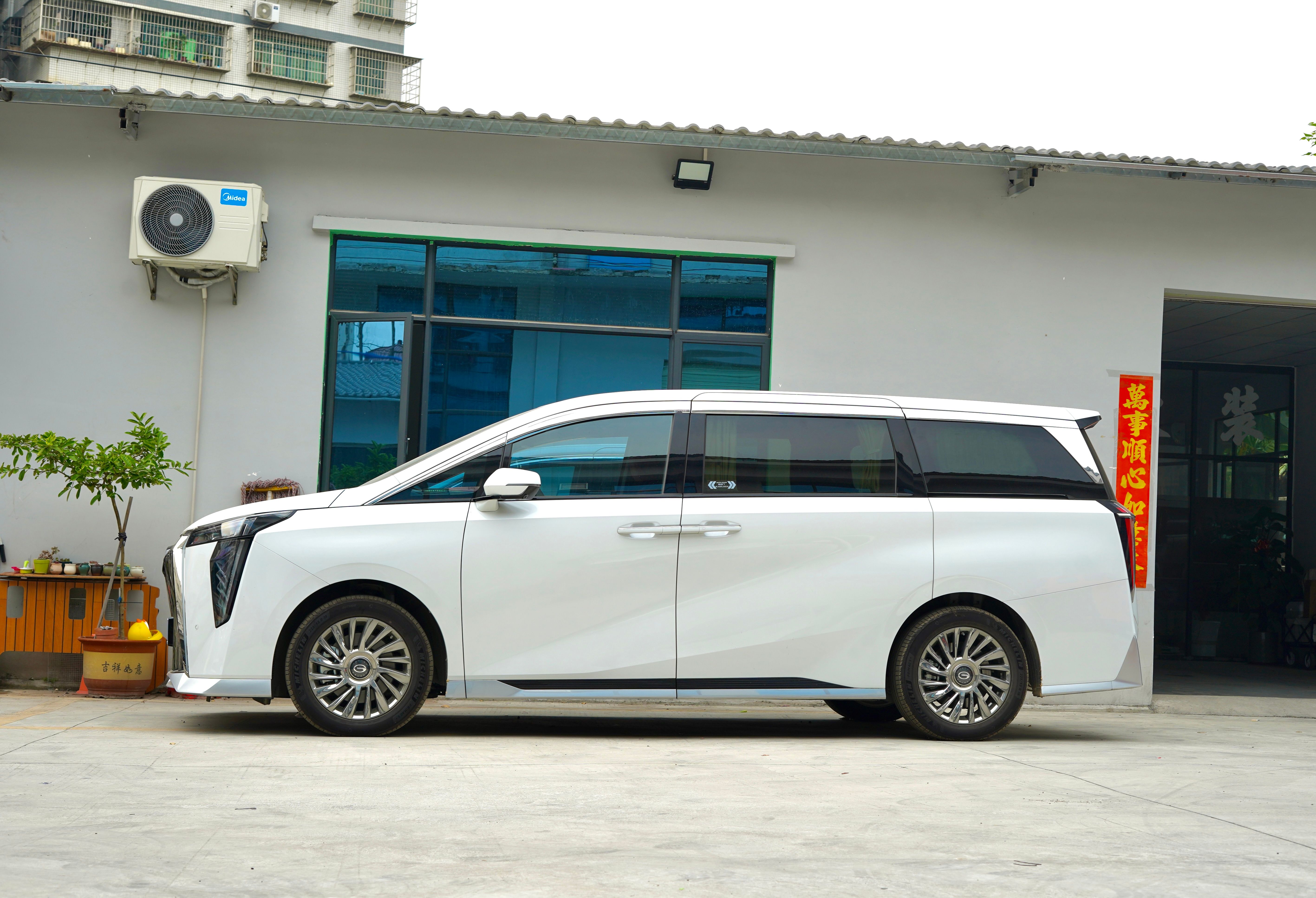 m8领秀版雨挡,传祺m8挡把怎么装