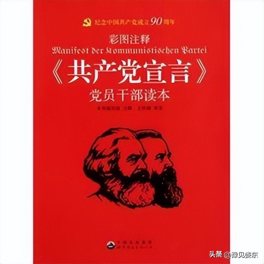 历史上的8月22日,历史上的8月22号