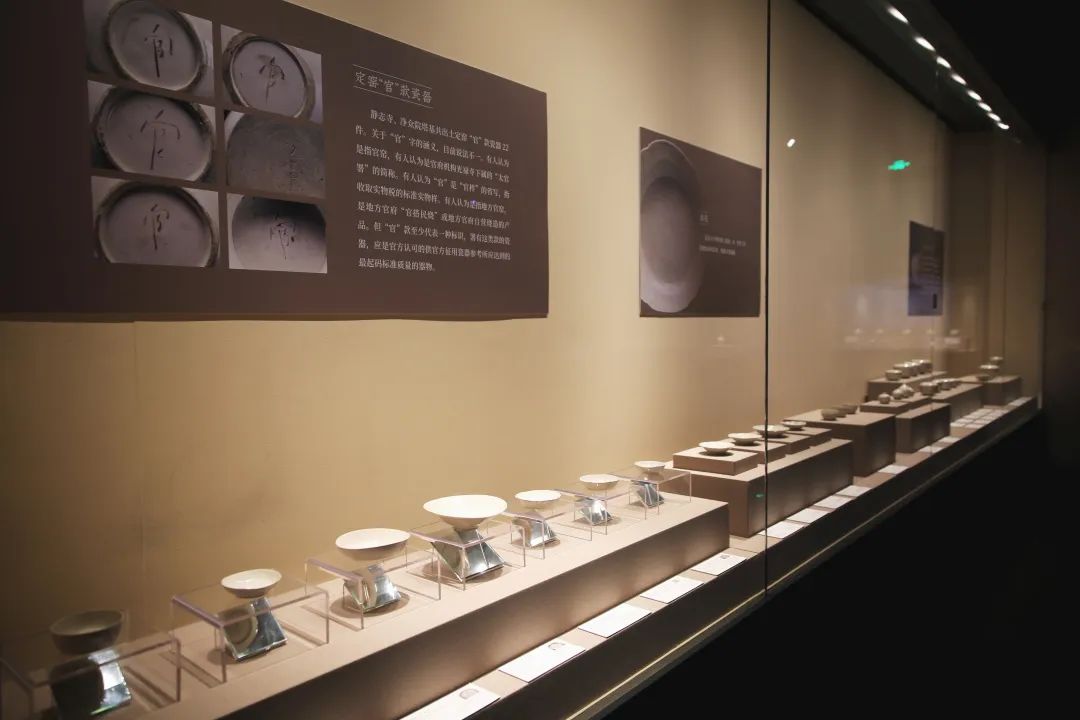 一眼千年探秘展厅,一眼千年稀世珍宝展