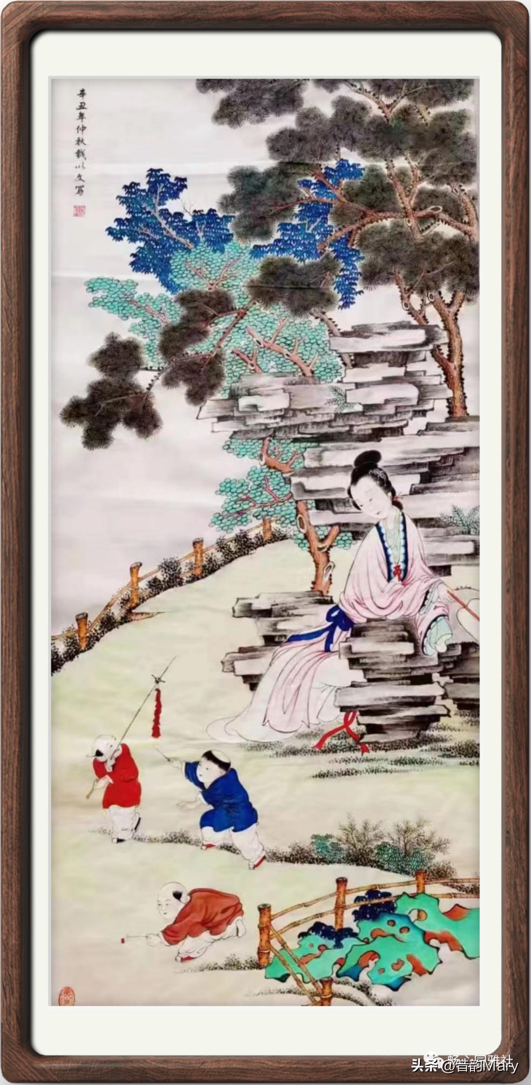 『畅心园』,第28期¶诗词书画微刊