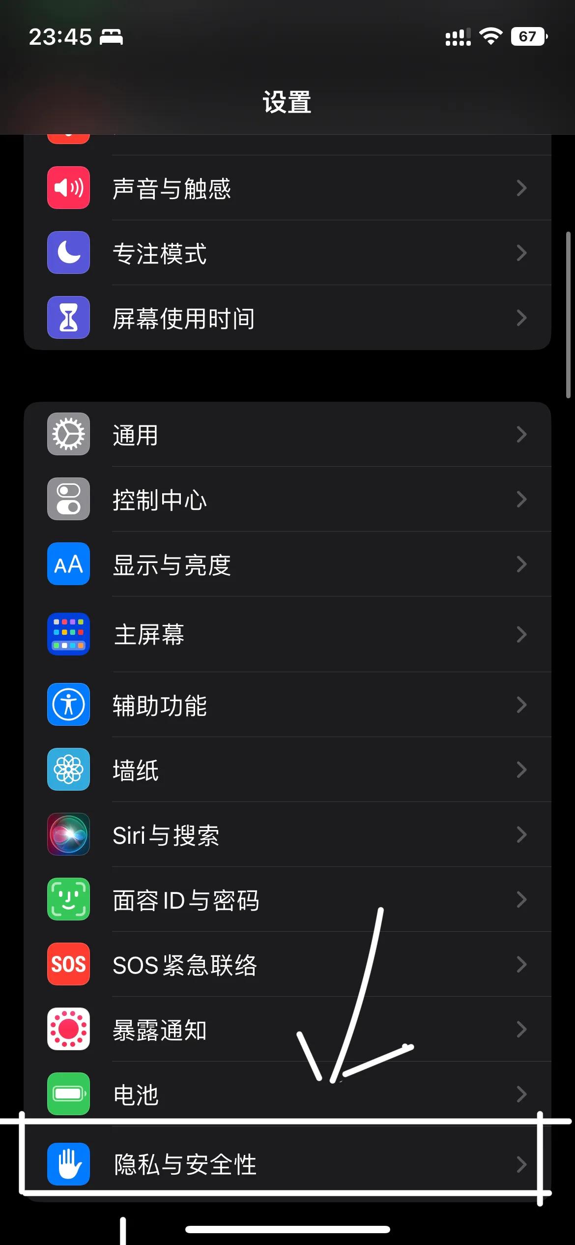 ios鎬庝箞妯℃嫙瀹氫綅鎵撳崱,ios瀹炵幇铏氭嫙鐐逛綅