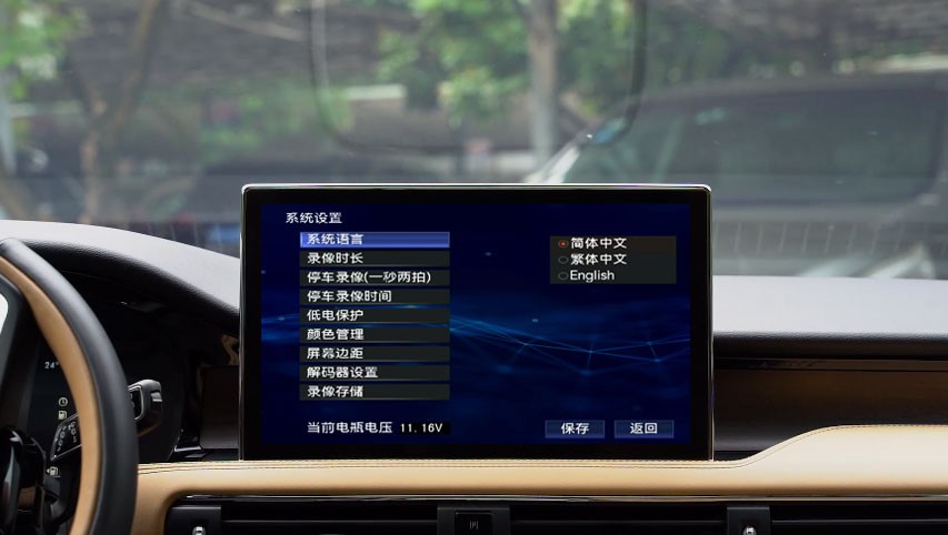 卡塔尔世界杯足球队出场,卡塔尔世界杯各球星亮相