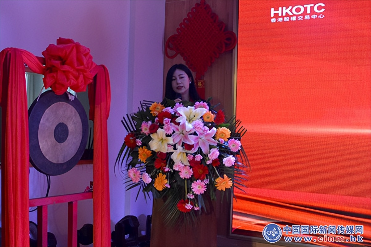 香港股权交易中心挂牌的意义,香港股权交易中心挂牌跟上市