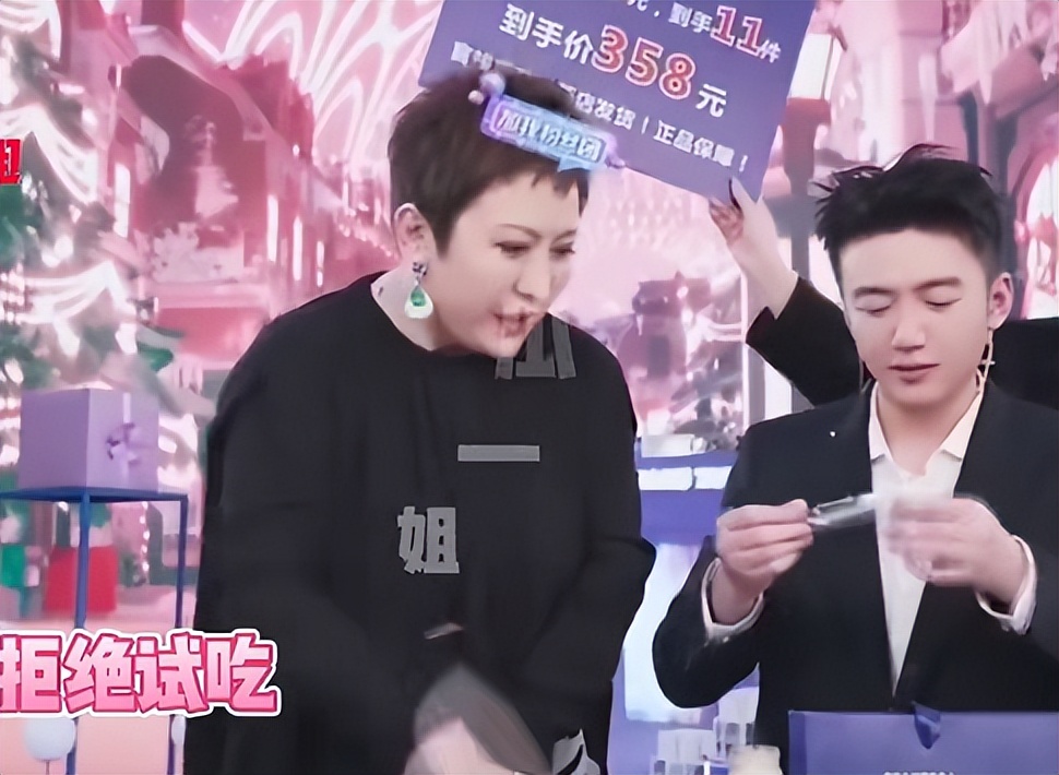 谢娜再谈助理打手机后续,谢娜工作室致歉助理原视频