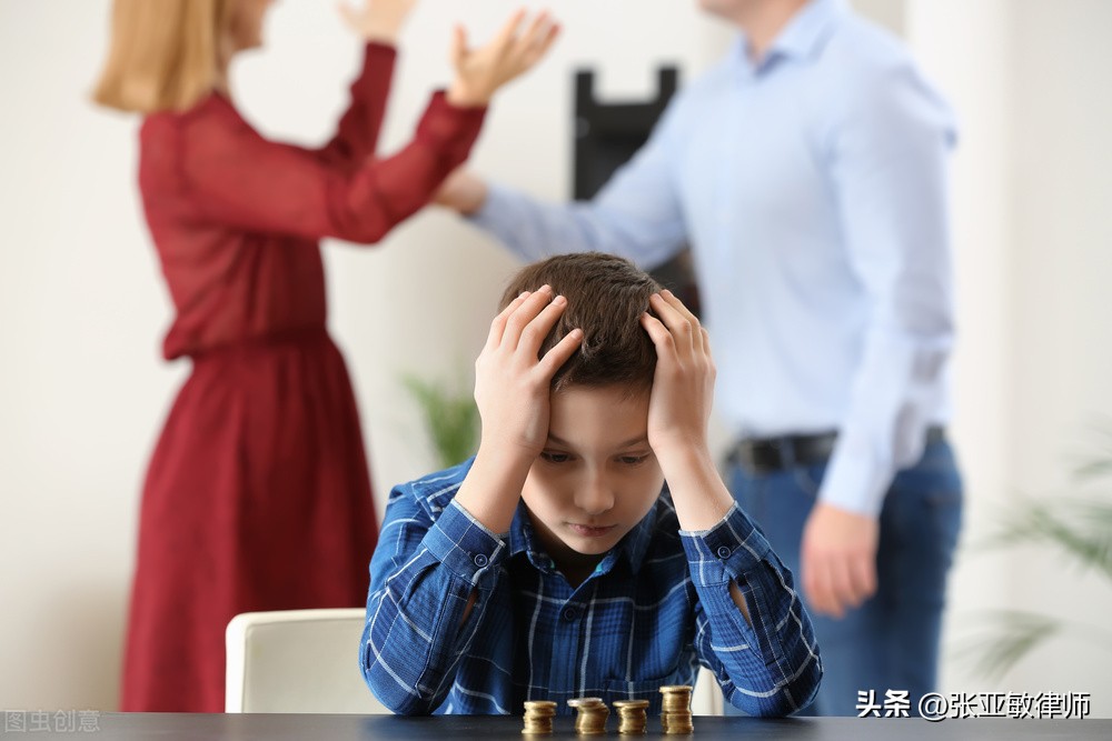 婚后贷款买房登记在女方名下风险,婚后买房登记在孩子名下