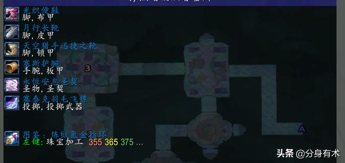 魔兽世界怀旧服熊德属性,魔兽世界怀旧服熊德优势