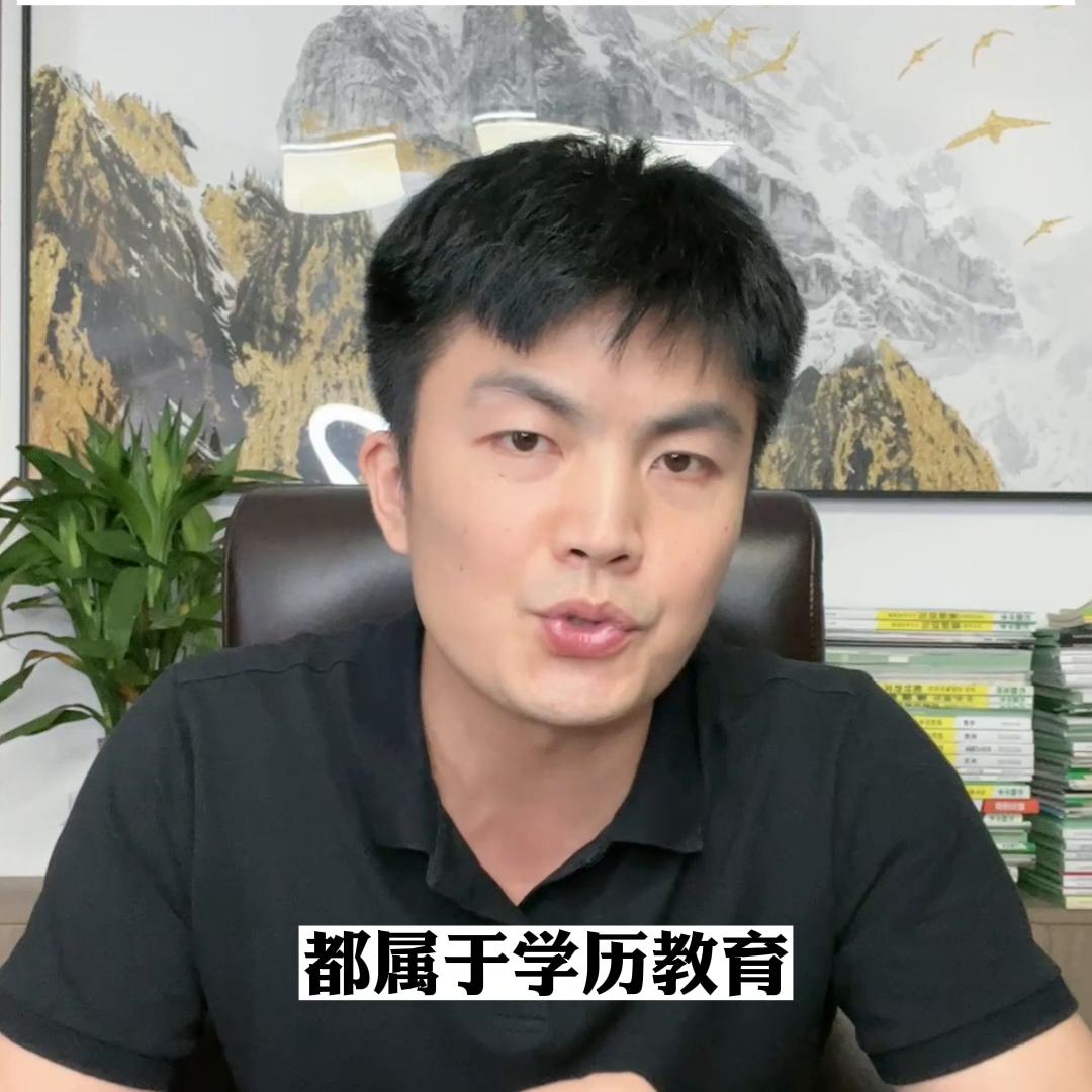 技校中专卫校哪个好,中专职高技校卫校区别在哪里