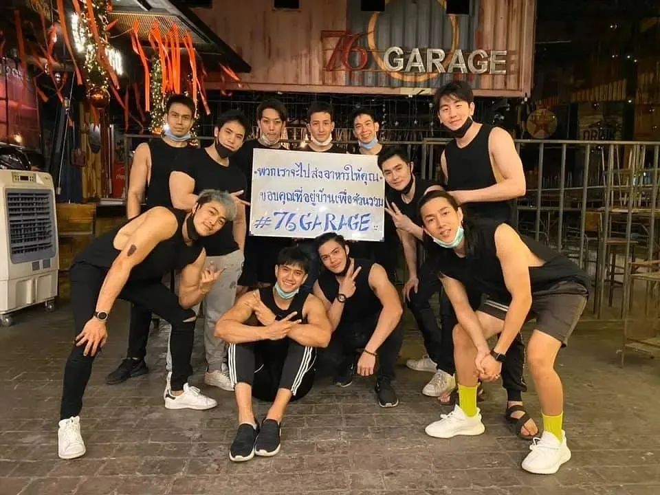 男色消费是正在崛起吗,男色消费崛起的原因有哪些