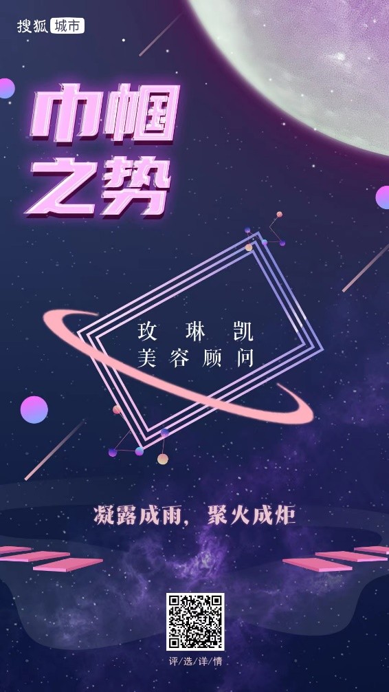 玫琳凯美容顾问是什么,玫琳凯做了十几年到底赚钱吗