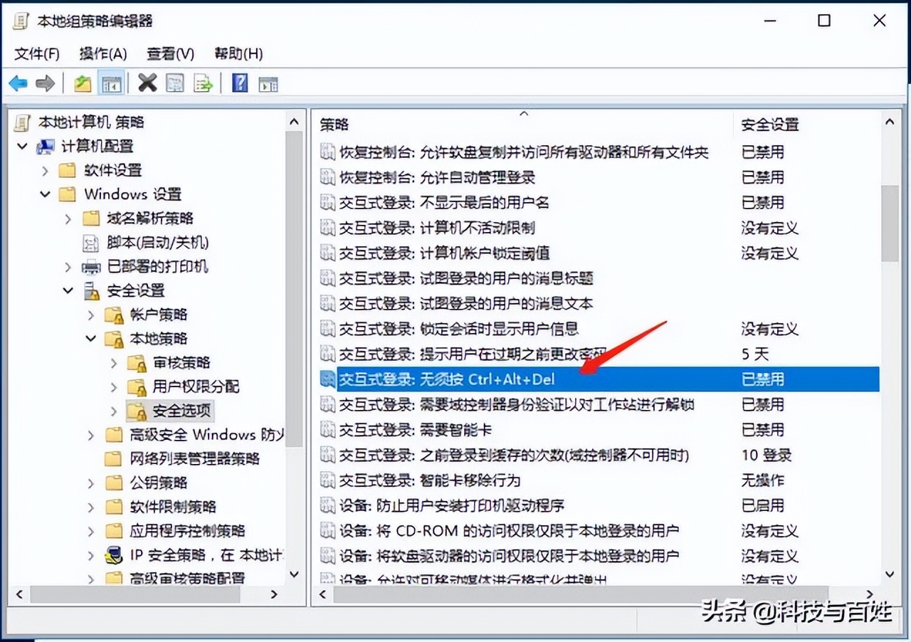 windowsserver发展史,windows服务器系统发展史