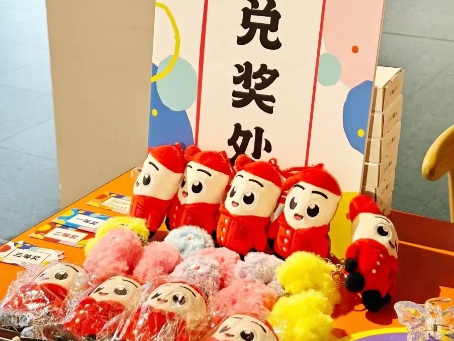 万喜餐饮管理有限公司排名,万喜餐饮集团经营目标